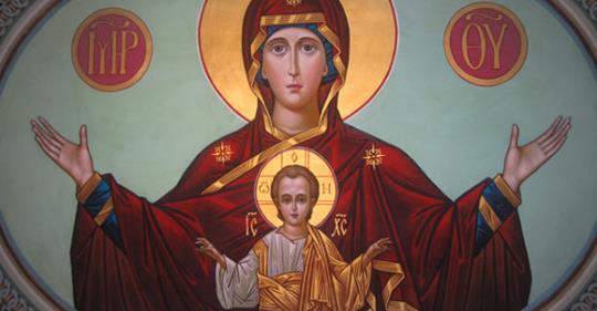 23 грудня – день Чудотворної ікони Божої Матері «Знамення». Ось що варто зробити в цей день