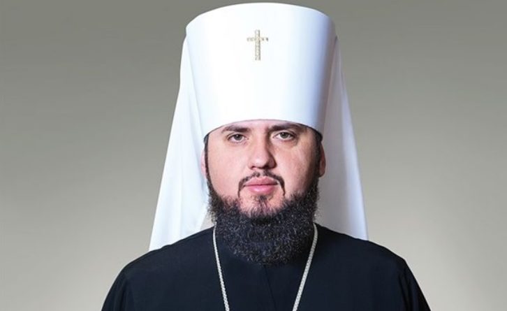 Українська Церква стала незалежною!!! Україна отримала голову Помісної Церкви!