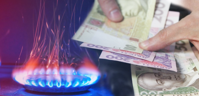 З 1 травня українців примусово переведуть на річний тариф газу. Скільки заплатить українець?