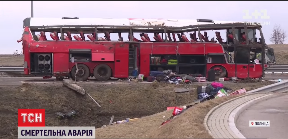 Цю інформацію хотіли приховати, але виживші в Польщі розповіли, що перед самою аварією з автобусом почало відбувалося щось дивне