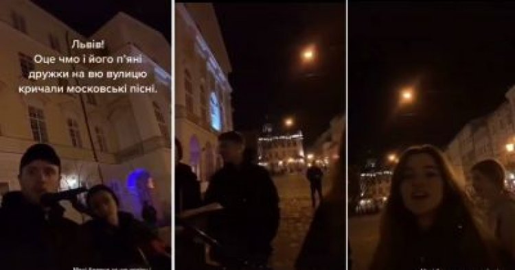 Соц мережі  «І шо ти мені здєлаєш?»: вуличні музиканти у центрі Львова співали російські пісні (ВІДЕО)