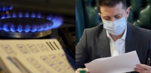 Вже завтра негайно скaсyвaти платіжку за транспортування природного газу до помешкання українців – підтримайте петицію