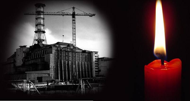 35-ті роковини трагедії: сьогодні – День пам’яті про аварію на Чорнобильській АЕС