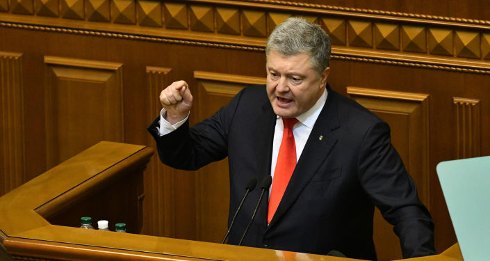 Порошенко ж0рстко розкритикував Зеленського: “Два роки були втрачені, Україна платить високу ціну”