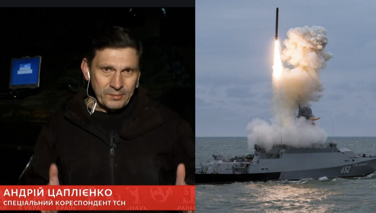 Всього одним залпом може спалити весь флот РФ: Цаплієнко показав “страшний сон” Кремля, який прибув в Чорне море – есмінець Ross