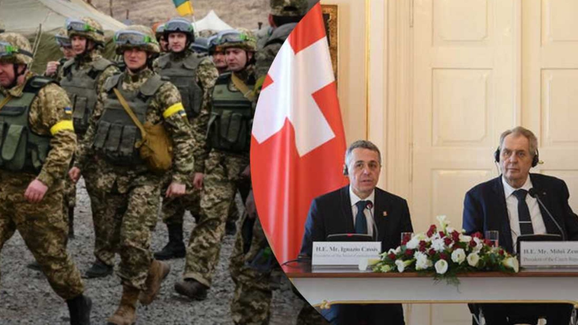 Президент Чехії сподівається, що війну буде закінчено не гнилим компромісом, а перемогою України!