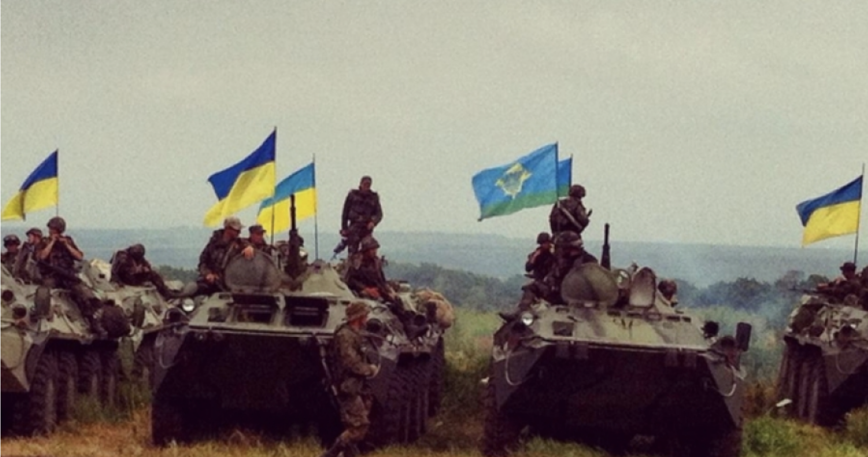 Це не просто прекрасні новини з фронту: декілька хвилин тому хлопці з передової відзвітували – “наша битва за Харків уже практично виграна Україною”
