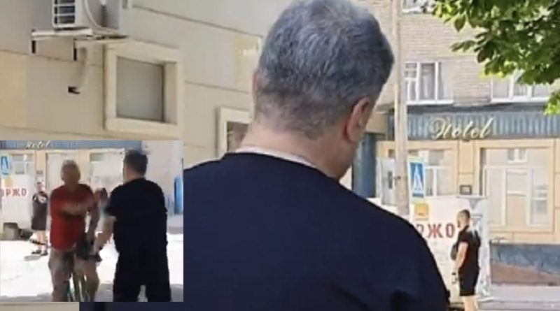 Передова! Петро Порошенко і не підозрює, що його знімають на камеру. Дивіться, що витворяє ВІДЕО