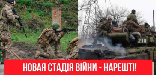 Пекло для окупантів! Спецоперація ЗСУ – еліта армії знищена: перш деталі. Україна переможе!