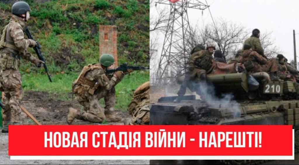 Пекло для окупантів! Спецоперація ЗСУ – еліта армії знищена: перш деталі. Україна переможе!