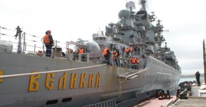 Успішна спецоперація!? Українці “вгробuлu” останній російськuй важкuй атомнuй крейсер «Петро Великий»