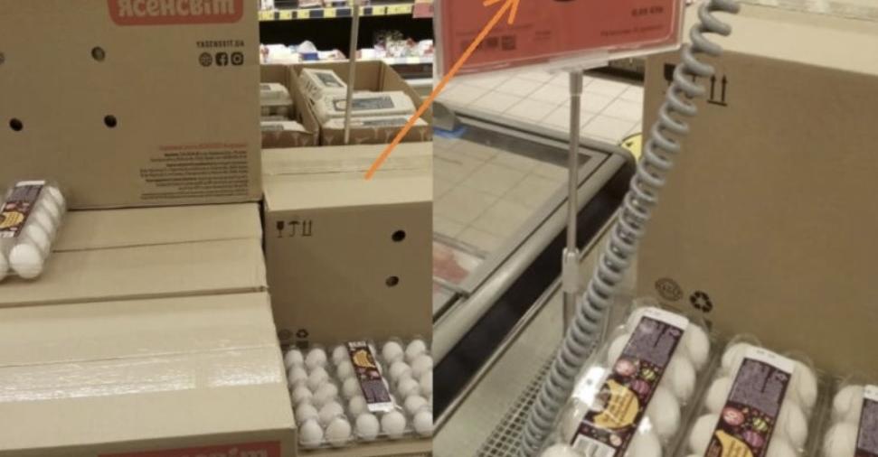 Люди добрі, я прозріваю з нашої влади – Зайшов в супермаркет в Естонiї і бачу там на полицях лежать наші Українські яйця не повірите, вони по..