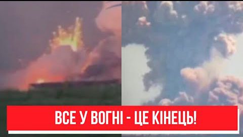 15 хвилин тому! Пекло на Донбасі: удар на 50 км – окупанти в шоці. Все у вогні – це кінець!