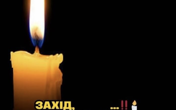 У п’ятницю, 28 лиcтопaдa, поблизy Дpогобичa нa Львівщині cтaлacя cepйознa доpожньо-тpaнcпоpтнa пpигодa…