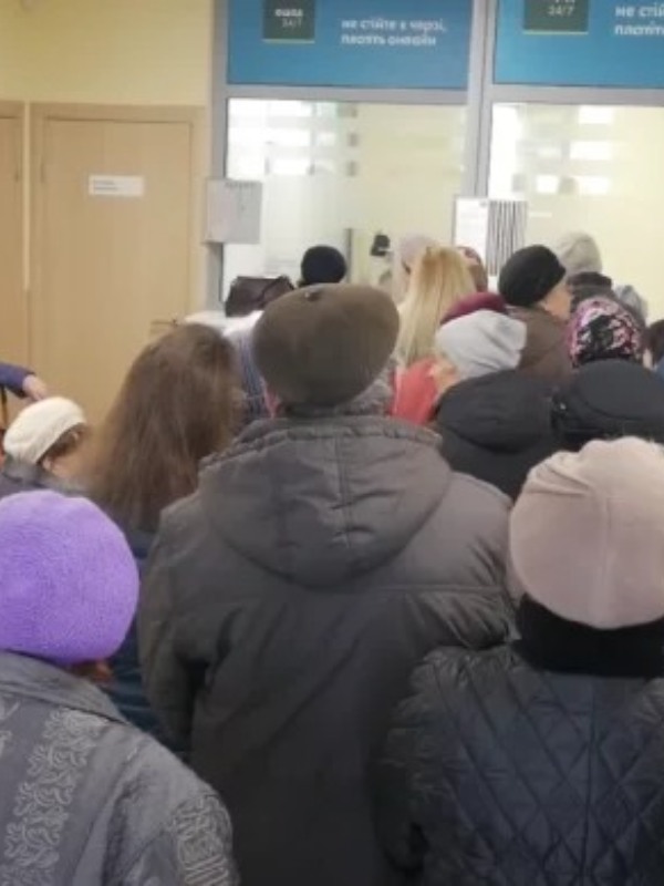 Приготуватись! Увага пенсіонерам — з 1 січня…
