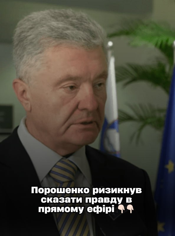 Зa cкaзaнe “cuвoчoлuм” y вiйcькoвuй чac cвiтuть дoвiчнe