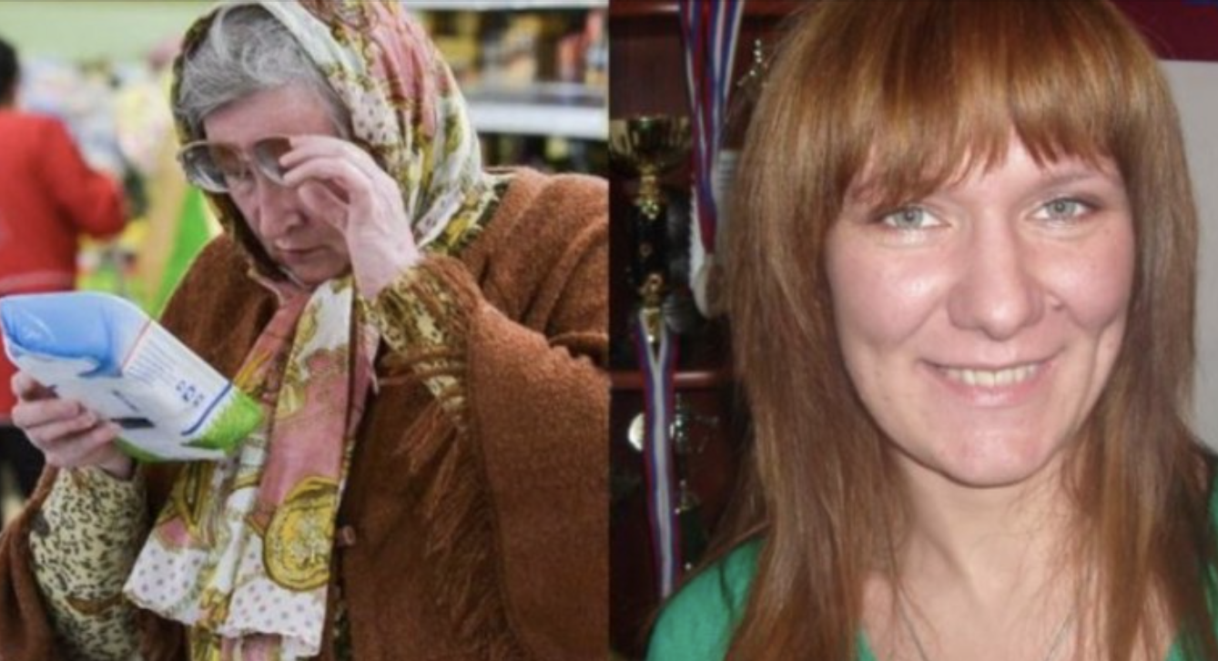 Бабуся просила дати «хоч копієчку» на хліб. А я дала їй 1000 рублів. Вирішила глянути, як вона їх витратить…