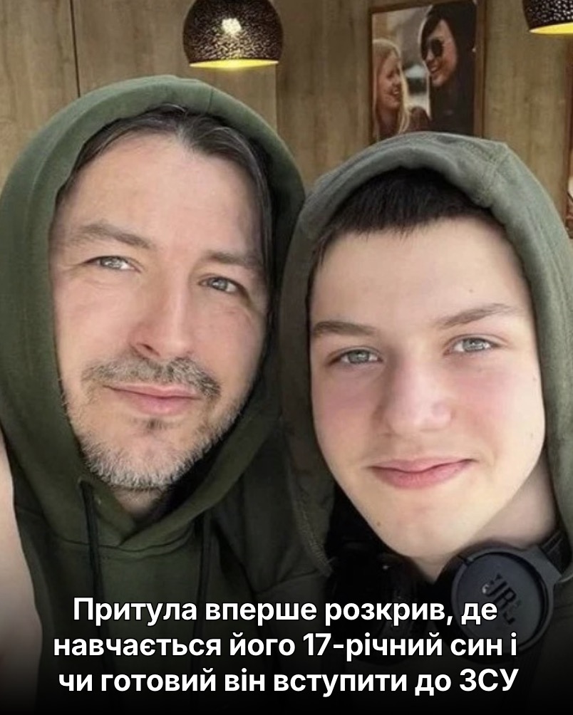 Притула вперше розкрив, де навчається його 17-річний син і чи готовий він вступити до ЗСУ…