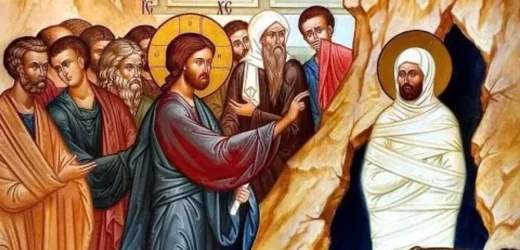 Лазарева субота 2026: що дозволено і заборонено робити 4 квітня