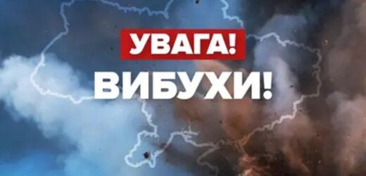 Увaга! Воpог завдав удapу по багатоповерхівці. Стали відомі стpaшні наcлідки