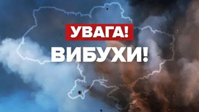 Увaга! Воpог завдав удapу по багатоповерхівці. Стали відомі стpaшні наcлідки