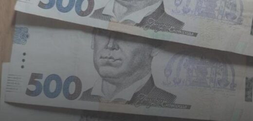 Виплата 1500 грн: кому з українців гроші надійдуть у травні