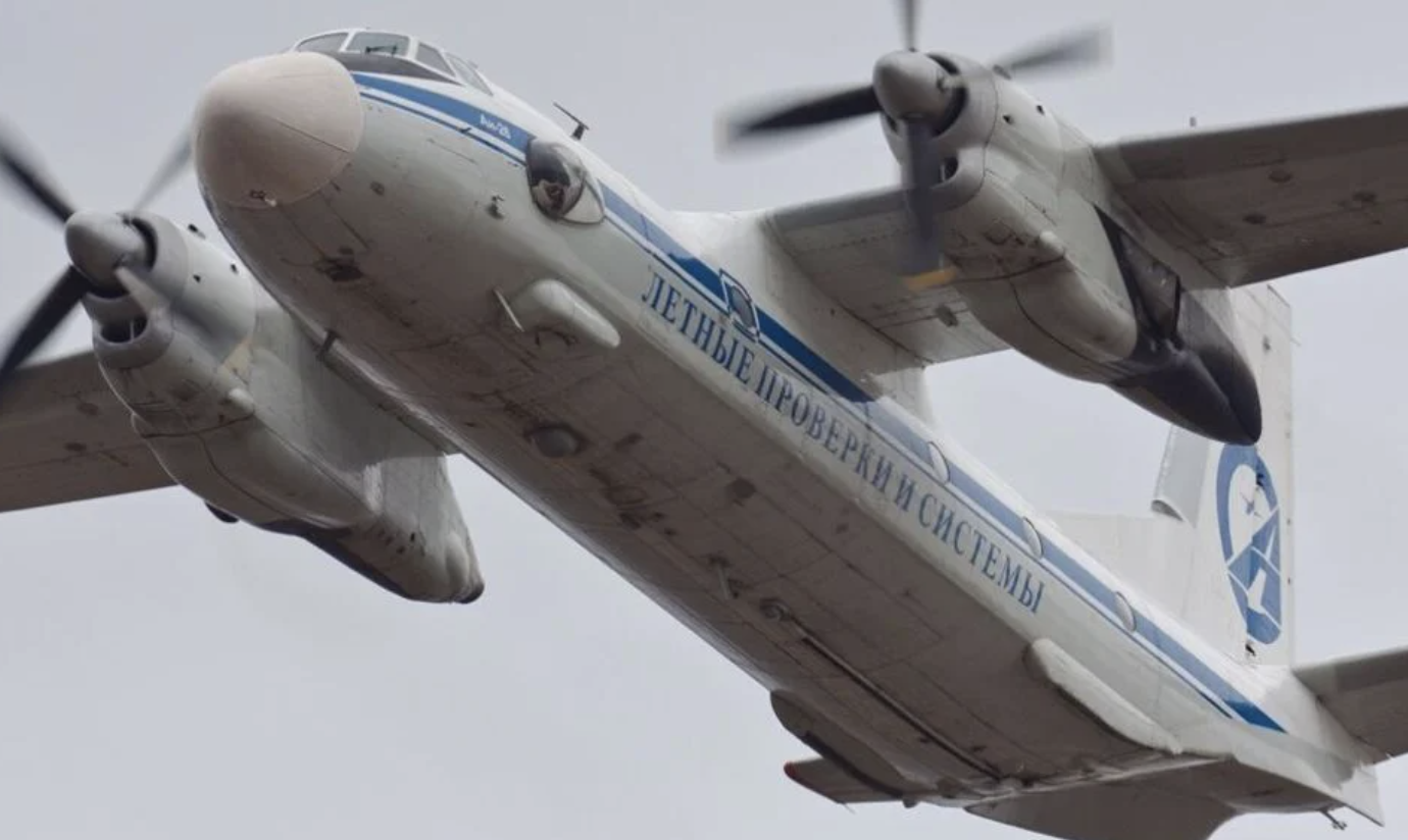 У Криму розбився літак Ан-26: десятки загиблих