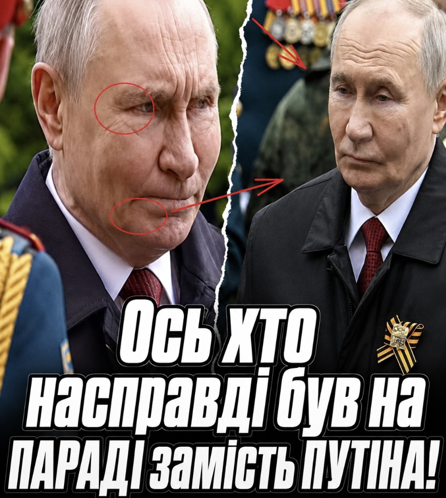 Ось хто насправді був на ПАРАДІ замість ПУТІНА! Помилка лікаря – рука оніміла. ОХОРОНА винесла на руках. Відео