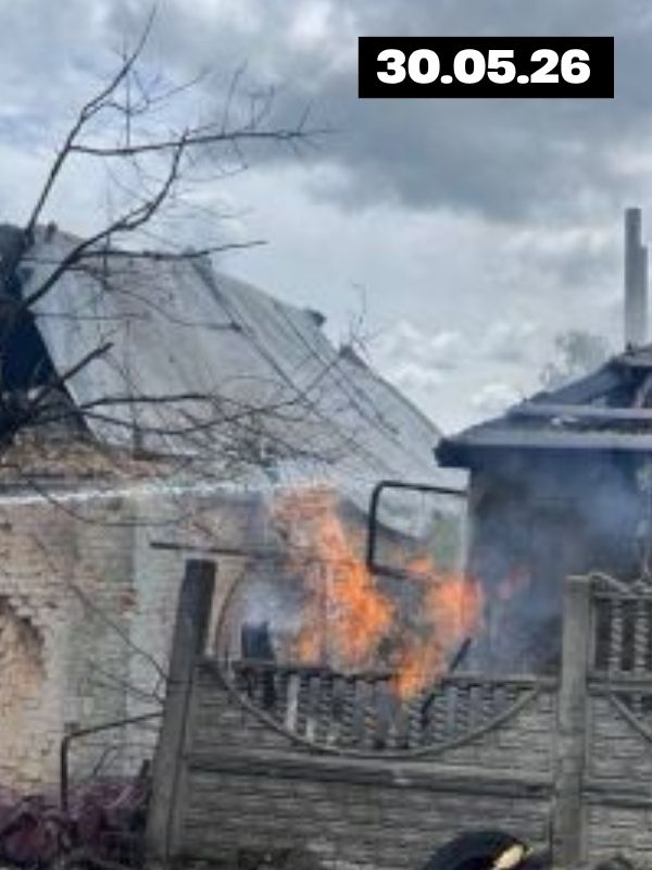 Щойно повідомили! Там ЖАХ — вгатили по приватному будинку…