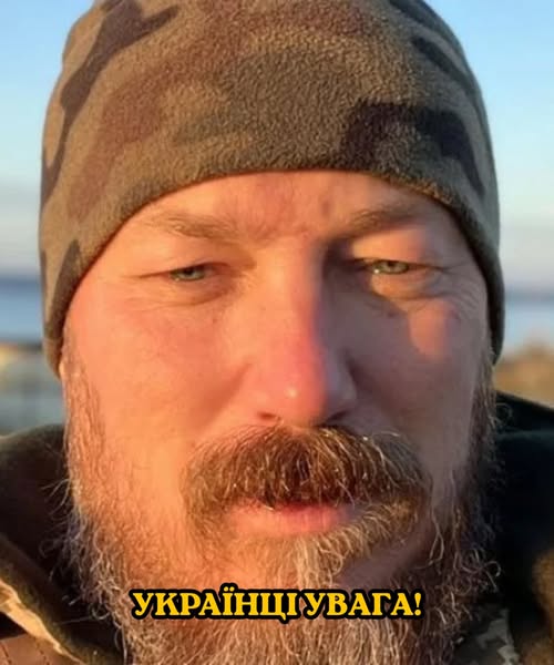 УBAГA! Мaдяp підняв нa ноги BCЮ Укpaїнy: що відбyвaєтьcя…
