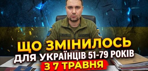 ПЕНСІЙНЕ ПОСВІДЧЕННЯ СКАСОВУЮТЬ. ВАЖЛИВА НОВИНА ДЛЯ ВСІХ ПЕНСІОНЕРІВ. Відео