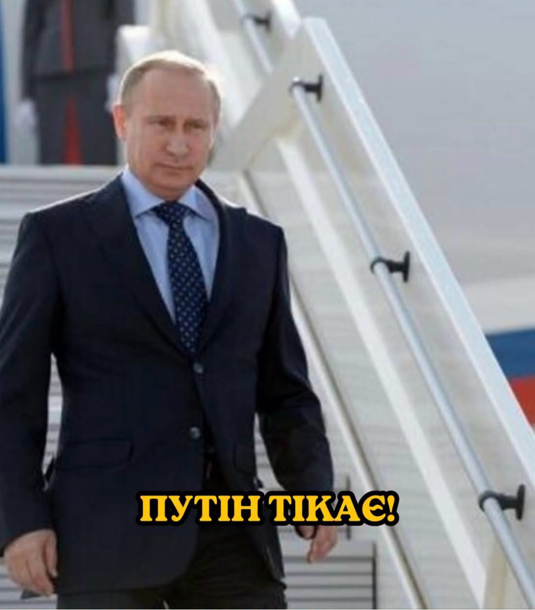 путін ТІКАЄ з країни? ЩОЙНО стало відомо: ШОКОВАНІ усі…