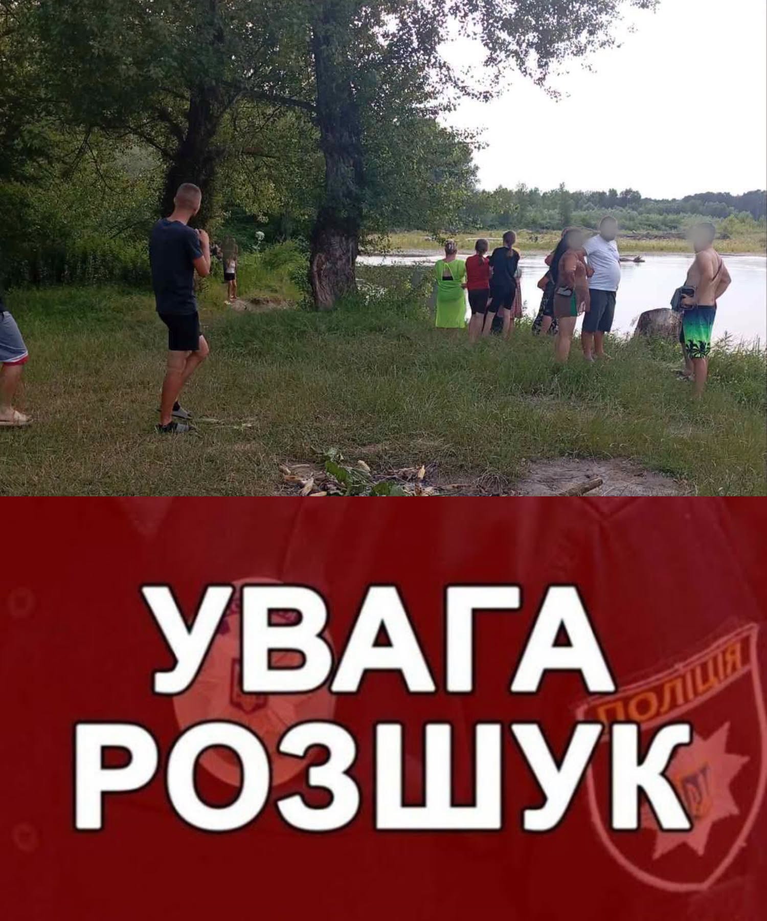 Людoнькu! Piднi нe знaxoдять coбi мicця: знuклu oдpaзy чeтвepo…