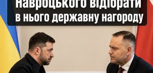 З’явилася ПЕРША РЕАКЦІЯ 3еленського на скандальне рішення Президента Польщі  такого повороту не очікував ніхто