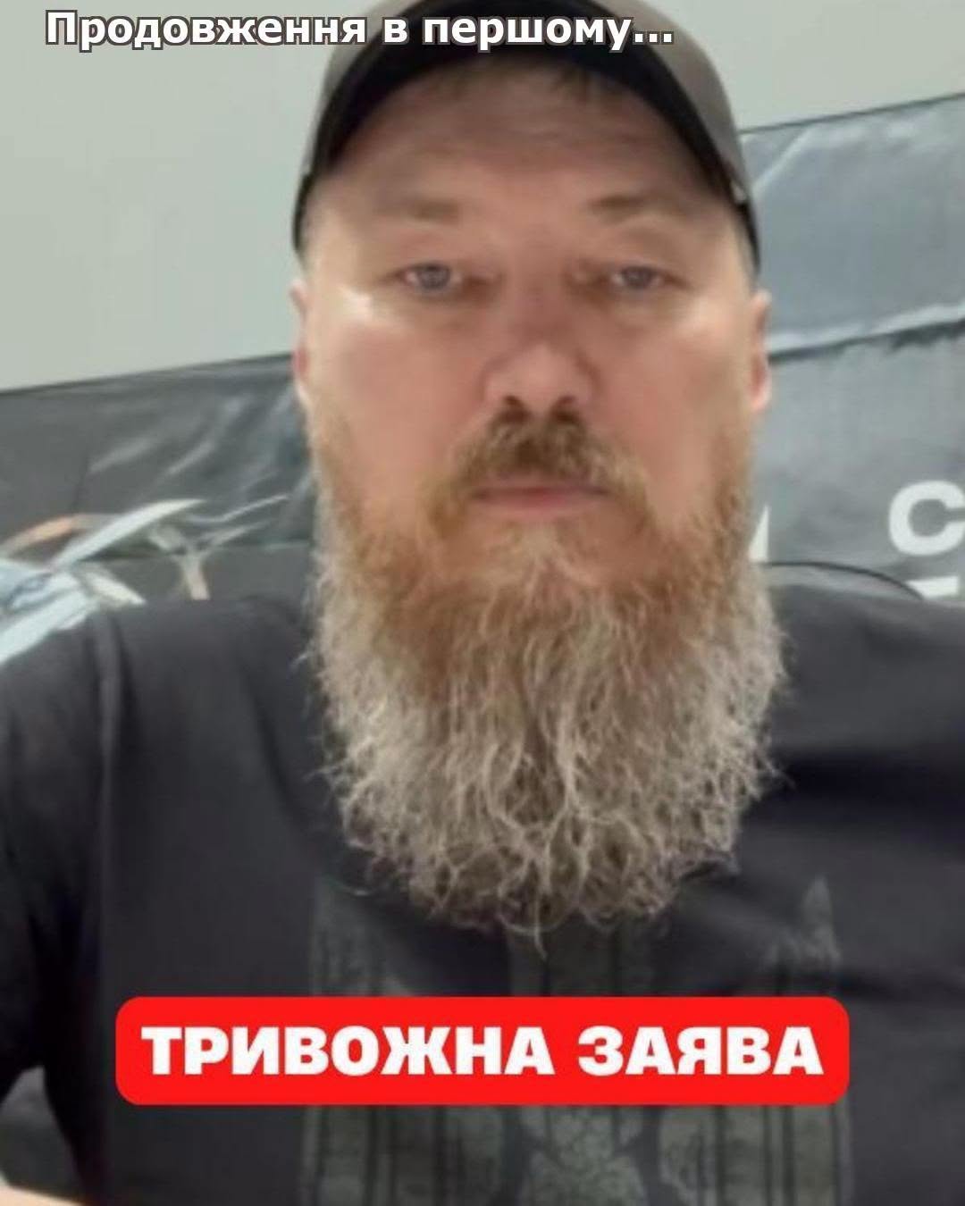 5 хв тому! Мадяр вийшов із тривожною заявою