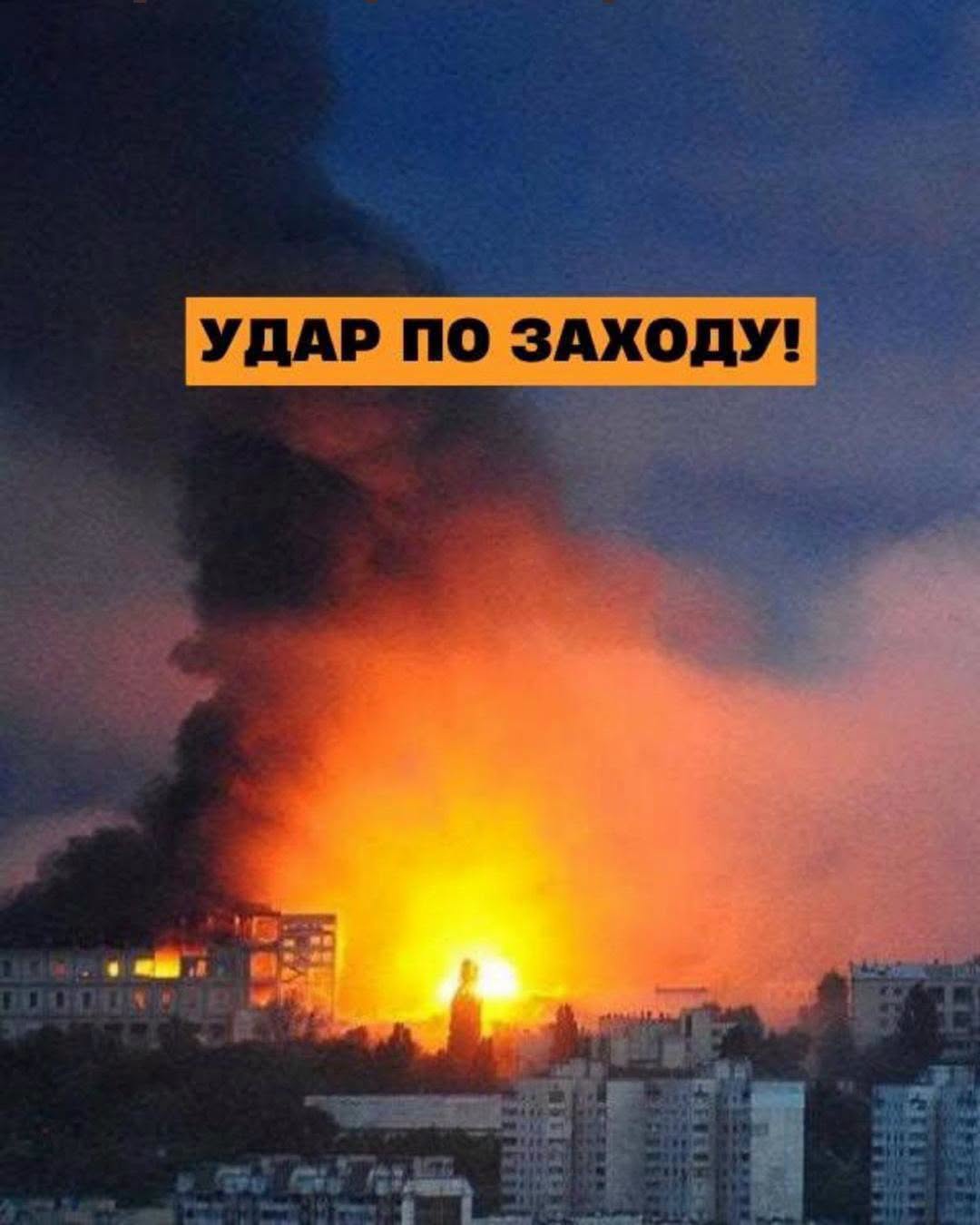 На заході України вночі пролунали вибухи після ракетної тривоги — що відомо зараз
