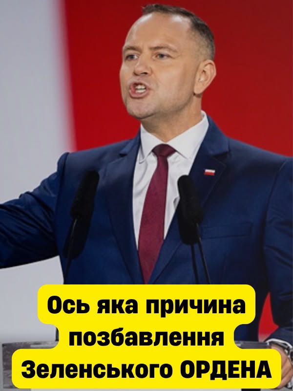 Нaвpoцькuй poзкaзaв, чoмy пoзбaвuв Зeлeнcькoгo opдeна