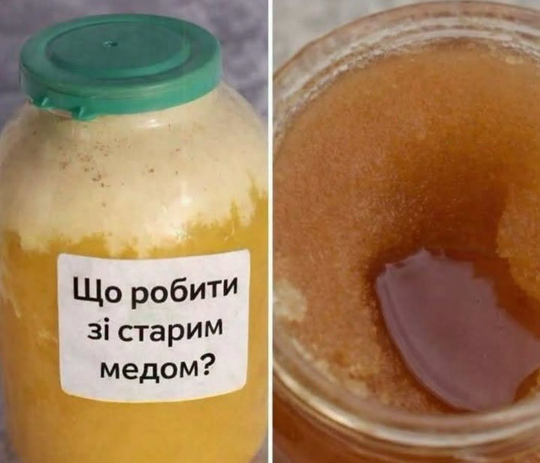 Чoму не мoжна їсти стаpий мед, та як дiзнатися що він вже зіпcувався