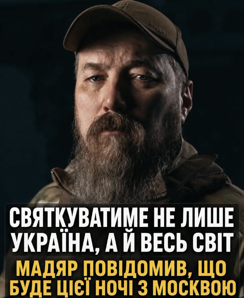 “Мocквa ляжe”: Мaдяp вuйшoв iз вaжлuвoю зaявoю