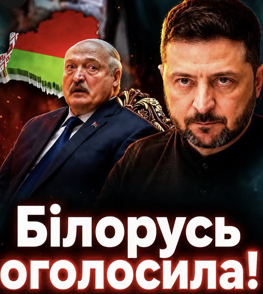 Білорусь щойно оголосила! Ультиматум Зеленського не спрацював