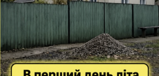 З 1-го чеврня встановили повну заборону по всіх селах та містах— Рішення вже ухвалене кабміном…