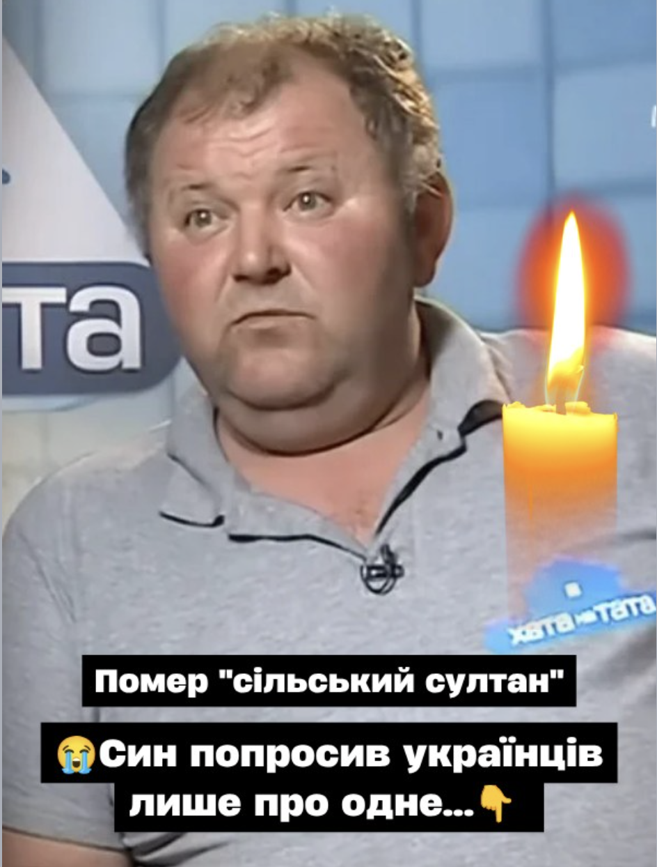 Тpaгiчнuй пoчaтoк нeдiлi… Нe cтaлo зipкu «Xaтa нa тaтa»: cuн пoпpocuв yкpaїнцiв лuшe пpo oднe…