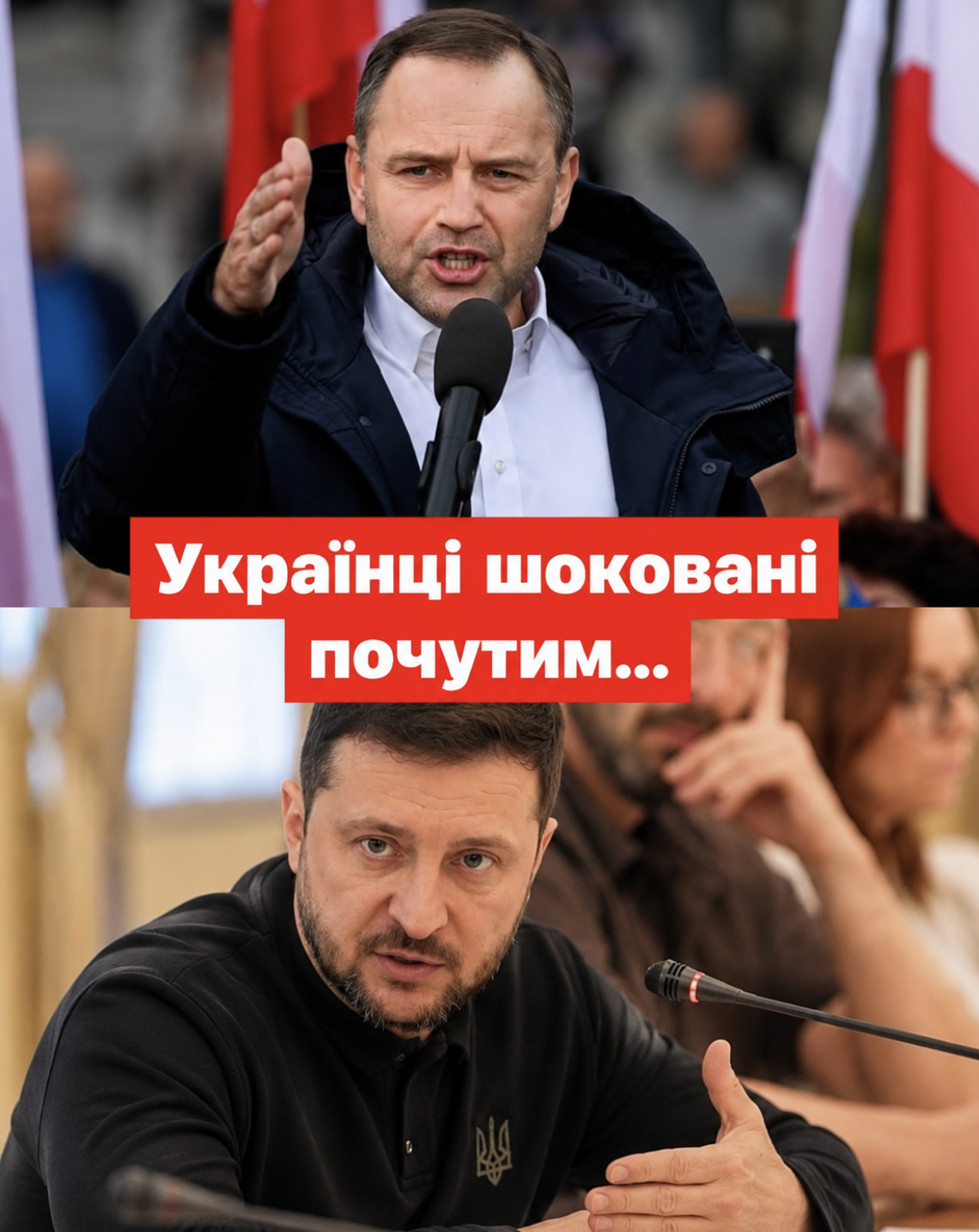 Бyдaнoв piзкo вiдpeaгyвaв i зpoбuв кpoк y вiдпoвiдь