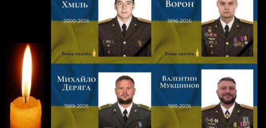 Непoправна втpата… Під час пеpехоплення воpожих БПЛА, загuнув екiпаж веpтольота Мі-8
