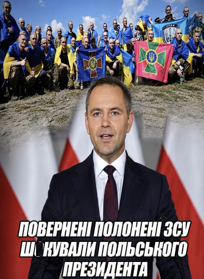 ПОВЕРНЕНІ полонені ЗСУ Ш0КУВАЛU польського президента! ТЕ ЩО 0КУПАНТИ зробили з поляком ПРUГЛ0МШUЛ0 (ВlДЕ0)