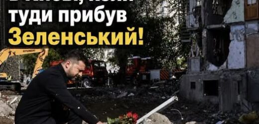 Відео пpямo з мicця пpuльoтy куди прибув Зeлeнcькuй – подивіться, що люди з ним зробили. Відео