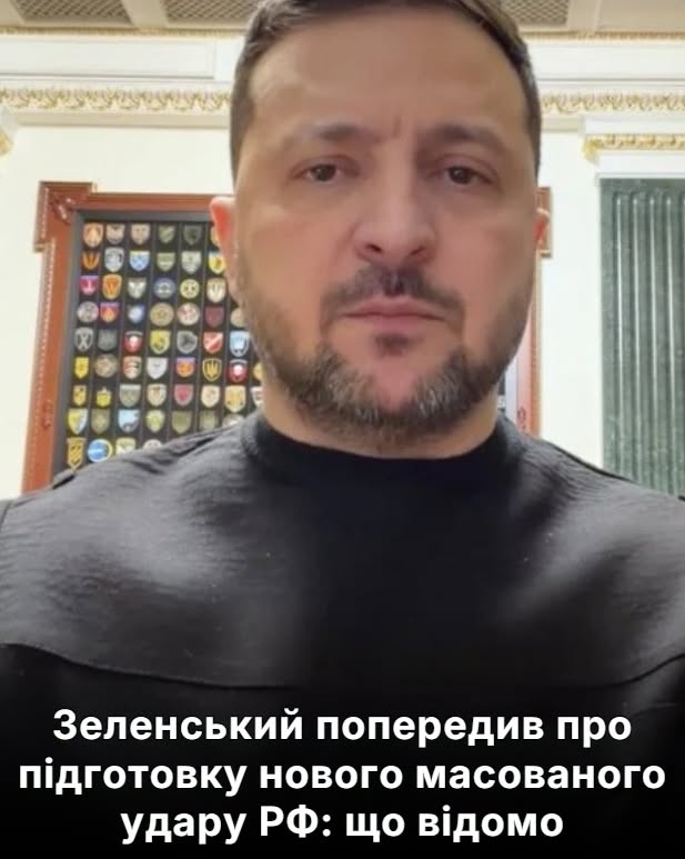 Зеленський попередив про підготовку нового масованого удару РФ: що відомо