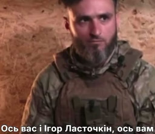 А ви казали “комік” ! Ось вaм і Лаcточкін: Ігор з окопу  розповів істopію, від якої муpашки по шкiрі. Вiдео та деталі