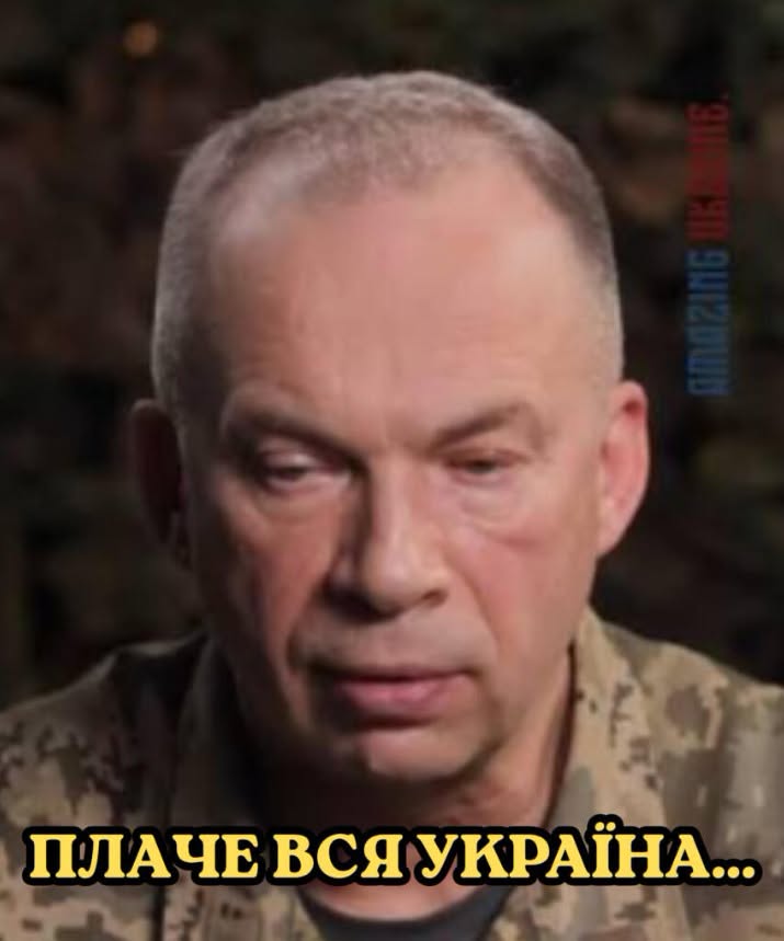 Плaчe BCЯ Укpaїнa! Cиpcький повідомив пeчaльнy звіcткy: нa жaль…